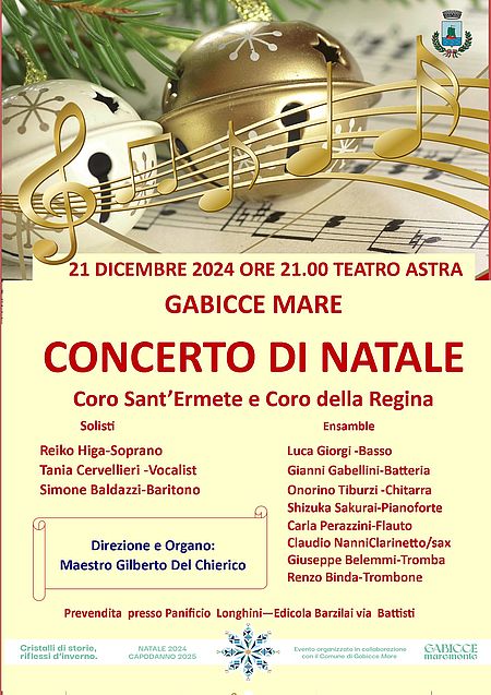 concerto 21 dicembre